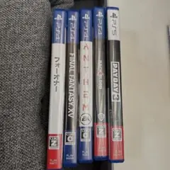 PS4/PS5 ゲームソフトセット 5本