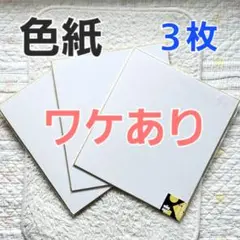 Item thumbnail for item b50a299f-a65e-4b5a-b6d9-04ce44a43ac5