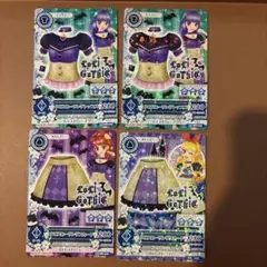 アイカツカード　クロスヒーリング　MSx3枚 PCx1枚