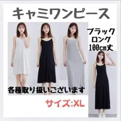 Item thumbnail for item 9dbdb317-b0e5-4975-9798-b38ce5d1b172