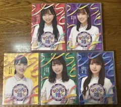 ひらがな推し 齋藤、高本、加藤、佐々木美玲・久美日向坂46Blu-ray５枚組