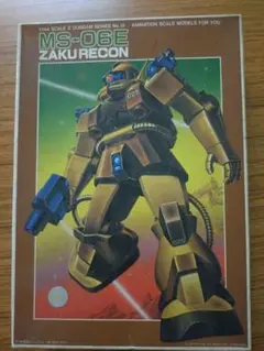 Item thumbnail for item dc2c78ba-1b7d-4246-b68d-115a50a80c2f