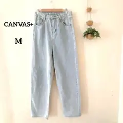 ☆キャンバスプラス ライトブルーデニムパンツ Mサイズ スタイリッシュ