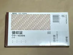 Item thumbnail for item 613eb701-635b-4446-bc19-d020fdd9efae