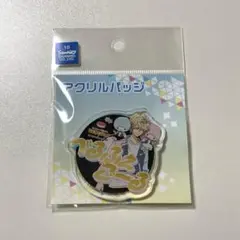 家庭教師ヒットマンREBORN!×サンリオ おなまえプレート ベルフェゴール