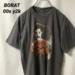 N-4824 00s BORAT High Five 2007 Tシャツ M