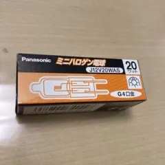 Panasonic ミニハロゲン電球J12V20WAS