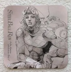 ジョジョ　ジャイロ　コースター ☆ ジョジョの奇妙な冒険 アートコースター JOJO 荒木飛呂彦原画