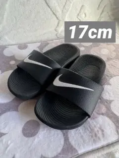 NIKEサンダル17cm