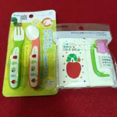 はらぺこあおむし スプーン・フォークセット ドリンクホルダー 新品