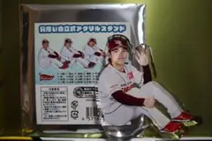 楽天イーグルス ＃73 小森選手 アクスタ
