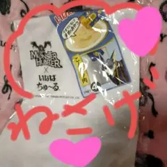 モンスターハンター❌いなばちゅ～る Tシャツ