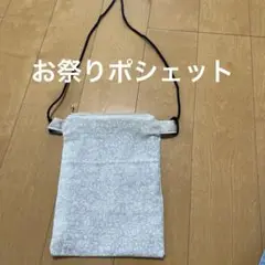 Item thumbnail for item 1faf4e96-def6-48b9-922d-9d57b968b6f5