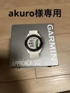 GARMIN Approach S60 アプローチS60 ゴルフナビ ホワイト