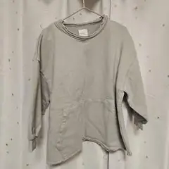 Item thumbnail for item c9a44700-f734-4a91-86c7-a05057e2b0b1