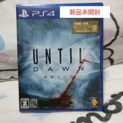 PS4 UNTIL DAWN 惨劇の山荘