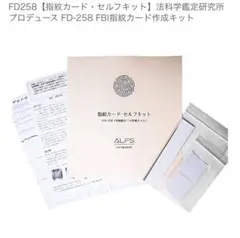 Item thumbnail for item 6be0375a-a76f-498c-b34b-f5027f451259