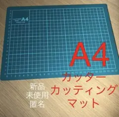 Item thumbnail for item 4b9db62d-b694-4360-be98-58f14fac7f51