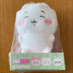 Item thumbnail for item 4a41f6c7-f39b-412a-9ade-93c00bd98137