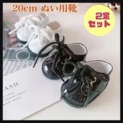 2025年最新】パラオドールの人気アイテム - メルカリ