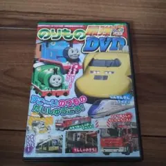 Item thumbnail for item 207d4c40-4a8d-4fe7-92a2-1d83bd611014