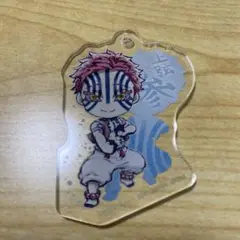 一番くじ 鬼滅の刃 上弦の参 G賞 きゅんキャラ アクリルチャーム 猗窩座