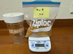 陶芸材料　練込顔料　釉薬　黄　500g