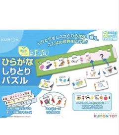 Item thumbnail for item 8e547a9f-8d0b-47d7-841d-f79c86b637f0