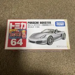 Item thumbnail for item 50872bff-d2b4-48ab-bae9-62de8e2c8be4