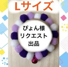 Item thumbnail for item 2969e28f-dcda-4836-9b21-fa0ab67b75d6