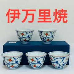 Item thumbnail for item 40887e16-844c-4fdb-8020-4f575a87c0df