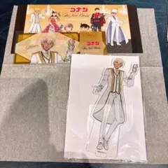 安室　3点セット
