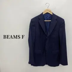 BEAMS F ストライプ スーツ ジャケット ウール ネイビー サイドベンツ