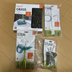 Boon 食器乾燥スタンドセット