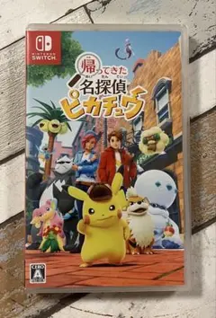 Switch 帰ってきた名探偵ピカチュウ ソフト ポケモン　未開封
