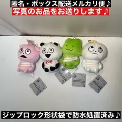 Item thumbnail for item 7284d400-825f-4395-aea2-491344f7a1ed