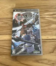 Item thumbnail for item 07204be1-dc9f-484e-b968-374d56f25f10