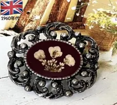 Item thumbnail for item 097db5b7-6beb-4a7f-a00f-10b67c10b9a4