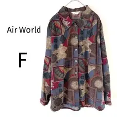 Air World 長袖シャツ 柄シャツ メンズ 古着 レトロ 総柄 F