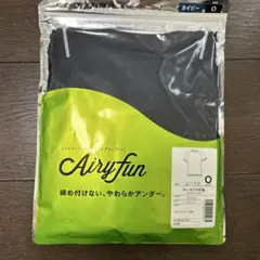 SSK ローネック半袖アンダーシャツ　サイズO ネイビー