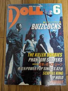 DOLL 2000年6月号 BUZZCOCKS