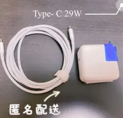 新品⭐︎ Type-C 29W MacBookAir電源互換 Mac ACアダプタ