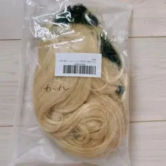 Item thumbnail for item d47db4fe-ebab-4bac-a303-b011e7cd7cbb