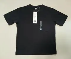 Item thumbnail for item 10b3b82d-15f8-4f97-b210-6cb247ca6a85