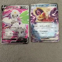 ポケモンカード