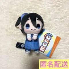 mono &youマスコット　ぬいぐるみ