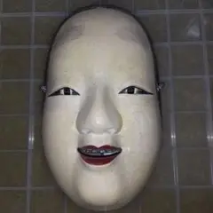 Item thumbnail for item eff9a238-bf78-47e4-94f4-121638164fe1