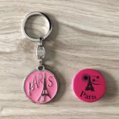 【新品未使用】PARIS キーホルダー　キーリング　ピンク　パリ　おまけ付き