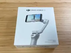 DJI Osmo Mobile SE 3軸スマホジンバル　最終値下げ