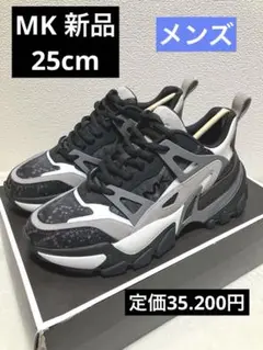 MICHAEL KORS スニーカー